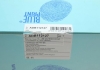 К-т гидравлического фильтра АКПП BLUE PRINT ADB112127 (фото 9)