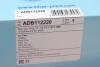 Фільтр повітряний BMW X3 (F25) 2.0 10-17/X5 (E70) 3.0 D 06-13/X6 (E71) 3.0 D 08-14 BLUE PRINT ADB112220 (фото 4)