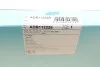 Фільтр повітряний BMW X3 (F25)/X4 (F26) 11- (N20) BLUE PRINT ADB112229 (фото 7)