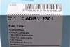 Фильтр топливный BMW 5 (E60/F07/F10) 2.0-3.0D 03-17 BLUE PRINT ADB112301 (фото 6)
