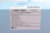 Фільтр салону BMW X5 (E70/F15)/X6 (E71/E72) 2.0-4.8 07- (вугільний) BLUE PRINT ADB112501 (фото 4)