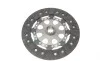 Диск сцепления BMW 3 (E36) 5 (E34/E39) 89-04 (d=228mm) BLUE PRINT ADB113103 (фото 2)