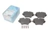 Колодки тормозные (передние) BMW 2 (F44-F46) 13- /X1 1.5-2.0 15- BLUE PRINT ADB114220 (фото 1)