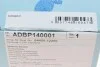 Замок зажигания Toyota Camry/Corolla/RAV 4 96-14 BLUE PRINT ADBP140001 (фото 5)