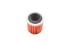 Фільтр АКПП Nissan Juke (F15)/Mitsubishi Lancer/Outlander 06- BLUE PRINT ADBP210016 (фото 4)