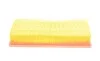 Фильтр воздушный MB C-class (W205/S205/C205) 4.0 i AMG 14-/G-class (W463) 4.0 i 15- BLUE PRINT ADBP220055 (фото 2)