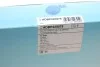Фільтр повітряний BMW 5 (G30/F90)/7 (G11/G12) 15- N63 (L) BLUE PRINT ADBP220078 (фото 5)