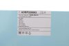 Фильтр воздушный BLUE PRINT ADBP220083 (фото 2)