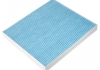 Сменный фильтрующий элемент воздушного фильтра салона BLUE PRINT ADBP250008 (фото 1)