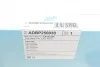 Фильтр салона Land Rover Defender/Discovery 2.0-5.0 07- (угольный) BLUE PRINT ADBP250030 (фото 5)