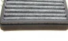 Фільтр салону MB C-class (W203) 00-07 (вугільний) (к-кт 2шт.) BLUE PRINT ADBP250036 (фото 5)