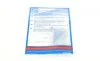 Комплект сцепления Opel Astra J (P10) 1.7CDTI 09-15 (d=240mm) (+выжимной) BLUE PRINT ADBP300007 (фото 14)