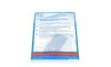 Комплект зчеплення VW Sharan/Ford Galaxy 1.9 TDI 97-00 (d=219mm) BLUE PRINT ADBP300026 (фото 10)