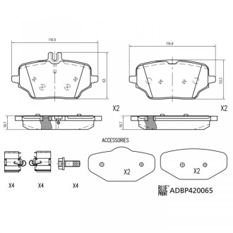 DB Колодки гальмівні задні GLE (V167) GLE 300 d 4-matic (167.119) 18-23 BLUE PRINT ADBP420065