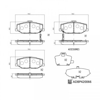 Гальмівні колодки, дискові BLUE PRINT ADBP420066