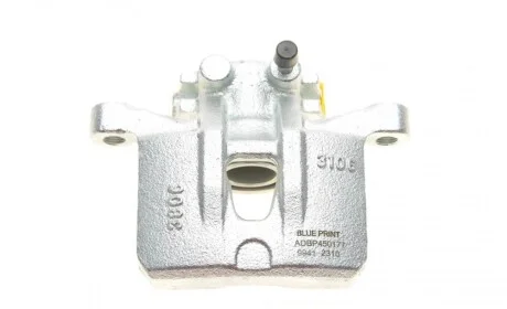 Супорт гальмівний (задній) (R) Peugeot 4007/Mitsubishi Lancer VII/VIII 04- (d=38) BLUE PRINT ADBP450177