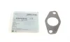 Прокладка клапана EGR Lexus CT/Toyota Auris/Prius 1.8H 08- BLUE PRINT ADBP640014 (фото 1)