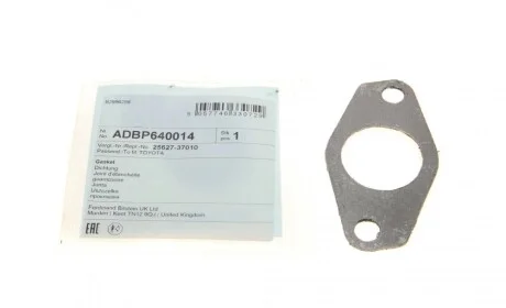 Прокладка клапана EGR Lexus CT/Toyota Auris/Prius 1.8H 08- BLUE PRINT ADBP640014