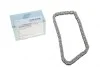 Цепь насоса масляного Mazda 3/6/CX-5 12- BLUE PRINT ADBP750010 (фото 1)