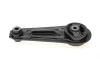 Подушка двигателя Nissan Qashqai/X-Trail 1.6-2.0 07-18 BLUE PRINT ADBP800015 (фото 3)