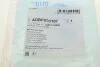 Втулка стабилизатора (переднего) Hyundai Accent 05-12 (d=20mm) BLUE PRINT ADBP800107 (фото 5)