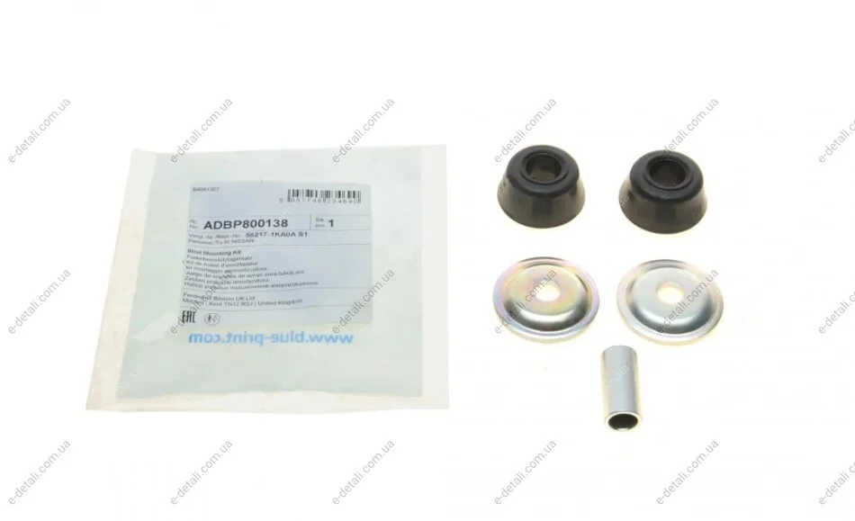 Подушка амортизатора (заднього) Nissan Leaf 10- BLUE PRINT ADBP800138 (фото 1)