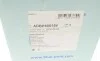 Подушка двигателя (R) Suzuki Sx4 1.5/1.6VVT/VVTi 06-15 BLUE PRINT ADBP800154 (фото 9)