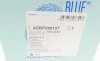 Подушка двигателя Hyundai 2.0/2.0CRDi/2.7 04-10 BLUE PRINT ADBP800157 (фото 8)