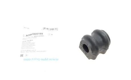 Втулка стабилизатора (заднего) Hyundai ix35/Tucson 09-15 BLUE PRINT ADBP800188