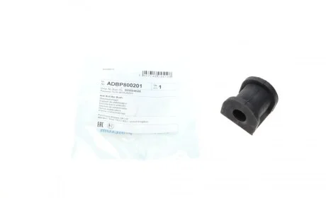 Втулка стабилизатора (заднего) Mitsubishi Lancer VI/Outlander I 1.6L/2.0L 03- (d=14.6mm) BLUE PRINT ADBP800201