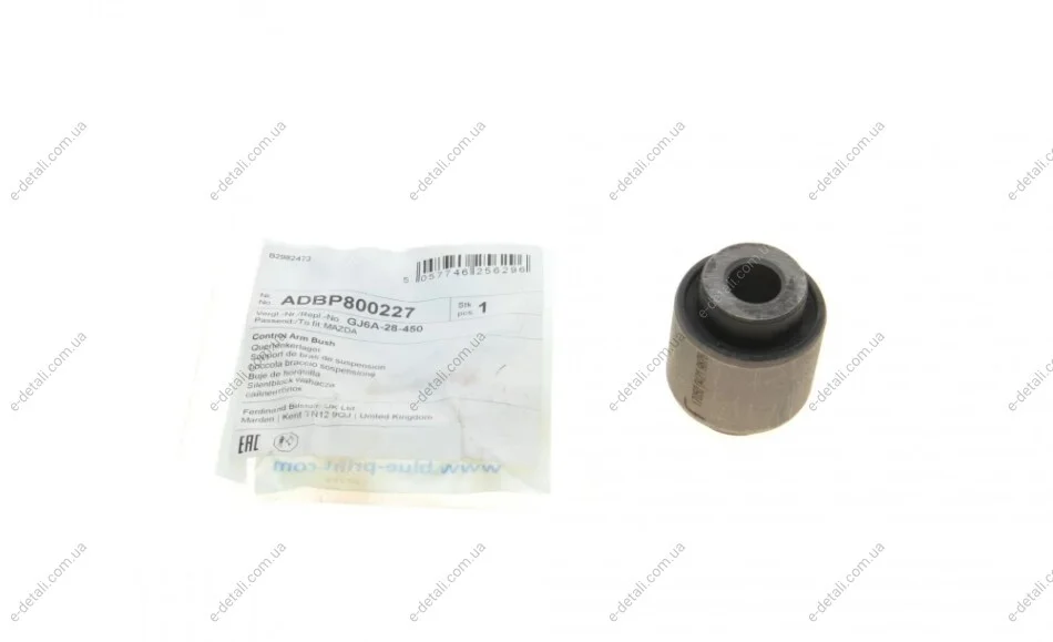 Сайлентблок рычага (заднего/сверху) Mazda 6 02-07 BLUE PRINT ADBP800227 (фото 1)