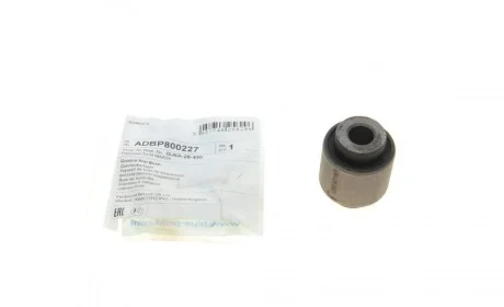 Сайлентблок рычага (заднего/сверху) Mazda 6 02-07 BLUE PRINT ADBP800227