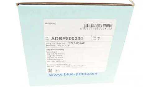 Подушка двигуна (передня) Suzuki SX4 06-15 BLUE PRINT ADBP800234