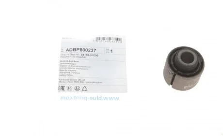 Сайлентблок рычага (заднего/сверху) Hyundai i30/i0/Kia Optima 11- BLUE PRINT ADBP800237