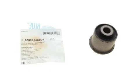 Сайлентблок рычага (заднего/сверху) Hyundai Sonata V 05-10/ Kia Sorento 09- BLUE PRINT ADBP800264