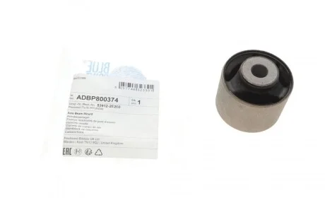 Сайлентблок рычага (задний/спереди) Hyundai Tucson 15- BLUE PRINT ADBP800374