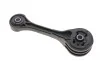 Подушка двигателя (задняя) Subaru Forester/Impreza/Legacy/Outback 98- BLUE PRINT ADBP800493 (фото 1)