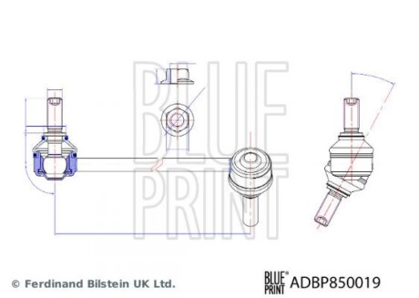 Кронштейн(тяга) стабілізатора з гайками BLUE PRINT ADBP850019