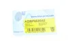 Рычаг подвески (передний/сверху) (L) Mazda 6 07-13 BLUE PRINT ADBP860042 (фото 2)