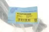 Рычаг подвески (передний/сверху) (R) Honda Accord 08-15 BLUE PRINT ADBP860065 (фото 2)