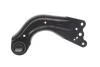 Рычаг подвески (задний) (R) Mazda CX-5 11- BLUE PRINT ADBP860202 (фото 1)