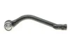 Наконечник тяги рулевой (R) Hyundai i40/Kia Optima 10- BLUE PRINT ADBP870019 (фото 7)