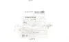 Тяга рулевая Toyota Corolla 06-14 (L=232mm) BLUE PRINT ADBP870034 (фото 2)