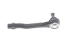 Наконечник тяги рулевой (L) Honda HR-V 1.5/1.6D 15- BLUE PRINT ADBP870056 (фото 2)