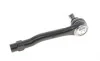 Наконечник тяги рулевой (R) Honda HR-V 1.5/1.6D 15- BLUE PRINT ADBP870057 (фото 4)