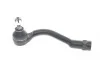 Наконечник тяги рулевой (L) Hyundai Tucson/Kia Sportage 1.6-2.0 CRDi 15- (L=186mm) BLUE PRINT ADBP870067 (фото 1)