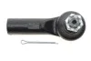 Наконечник тяги рулевой Toyota Camry 91-06/Lexus ES 96-01/RX 98-08 (L= 88 mm) BLUE PRINT ADBP870073 (фото 1)
