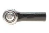 Наконечник тяги рулевой Toyota Camry 91-06/Lexus ES 96-01/RX 98-08 (L= 88 mm) BLUE PRINT ADBP870073 (фото 3)