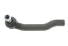 Наконечник тяги рулевой (L) Nissan Micra/Note 1.2/1.5D 10- BLUE PRINT ADBP870081 (фото 1)