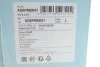 Полуось (передняя) (L) Nissan Qashqai 2.0 07-14 (29x26z/685mm) BLUE PRINT ADBP890047 (фото 2)